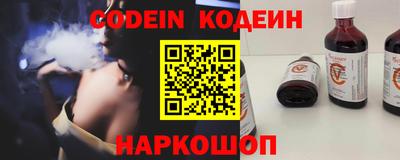 дмт Кудрово