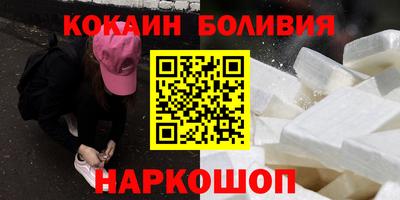 таблы Кузнецк