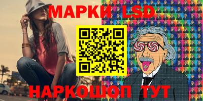 дмт Кудрово