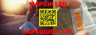 синтетический гашиш Кудымкар