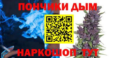 таблы Кузнецк