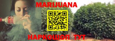 таблы Кузнецк