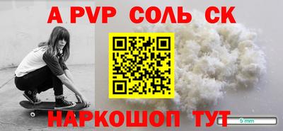 дмт Кудрово