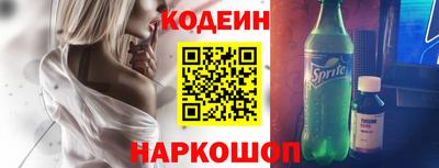 дмт Кудрово