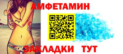 дмт Кудрово