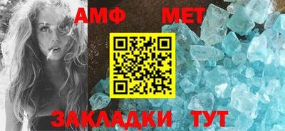 дмт Кудрово
