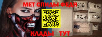синтетический гашиш Кудымкар