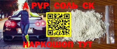 дмт Кудрово