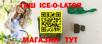 дмт Кудрово