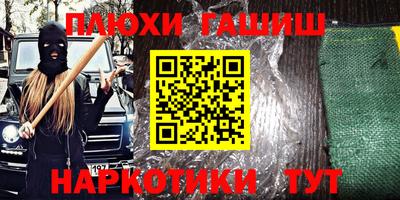 дмт Кудрово